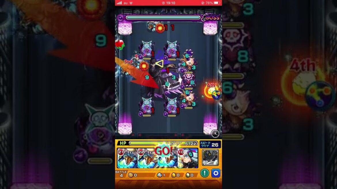 これが最適&キモチィ【モンスト】【コナンコラボ】【ジン】