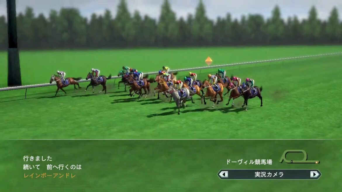 フラワーパークvsシーキングザパール ジャックルマロワ賞で対決！ 1997年8月3週【ウイニングポスト8 2016：競馬ゲーム】