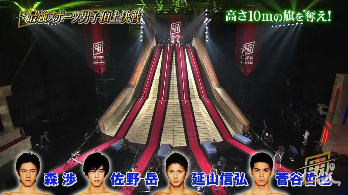 マウンテンフラッグ 第1レース【TBS 最強スポーツ男子頂上決戦】