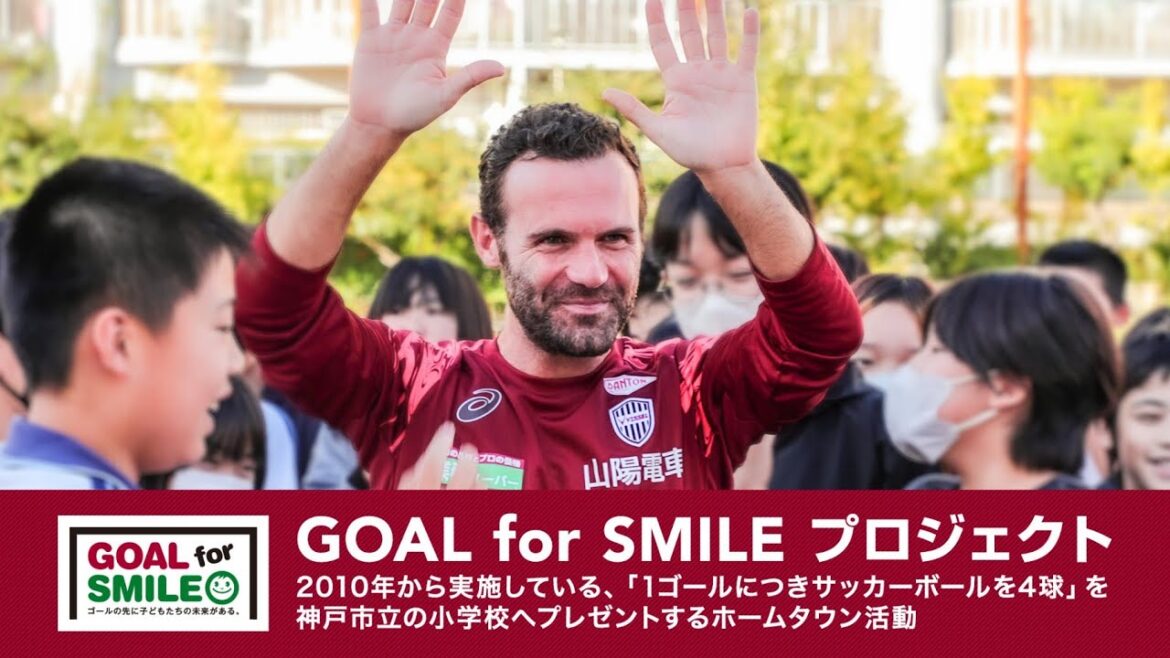 マタ選手の小学校訪問に子どもたちが大興奮！［10/12 GOAL for SMILE］