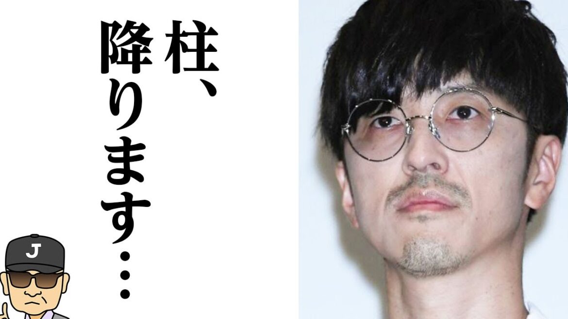 不倫騒動の櫻井孝宏が降板ラッシュ！？富岡義勇もビックリの「下柱」ぶりとは！？＜それゆけ！ジャーニーズ＞