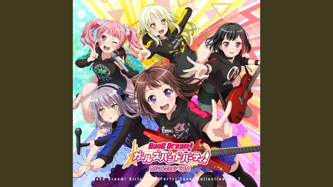 世界は恋に落ちている (Cover)