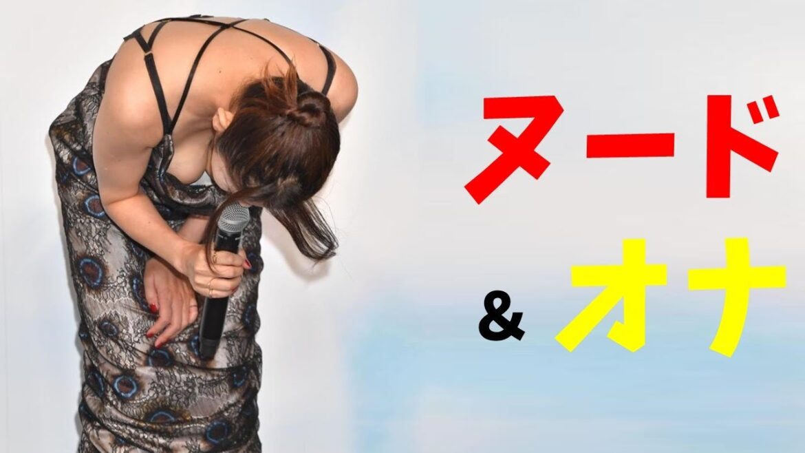 大物(実力と物理)女優ヌード挑戦は邦画史上屈指