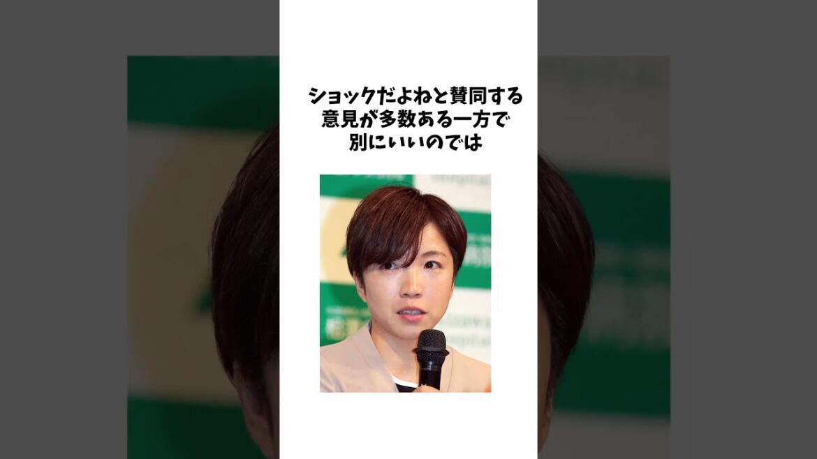 小平奈緒さん二宮和也の雑学 #shorts  #雑学 #芸能人 #豆知識