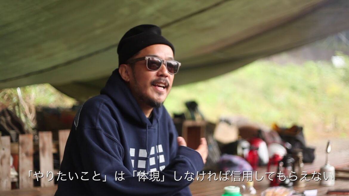 山梨県×Turns×Tokyo fm「デュアルでルルル♪」スペシャル企画　河西誠さん（道志村×東京　二拠点居住）