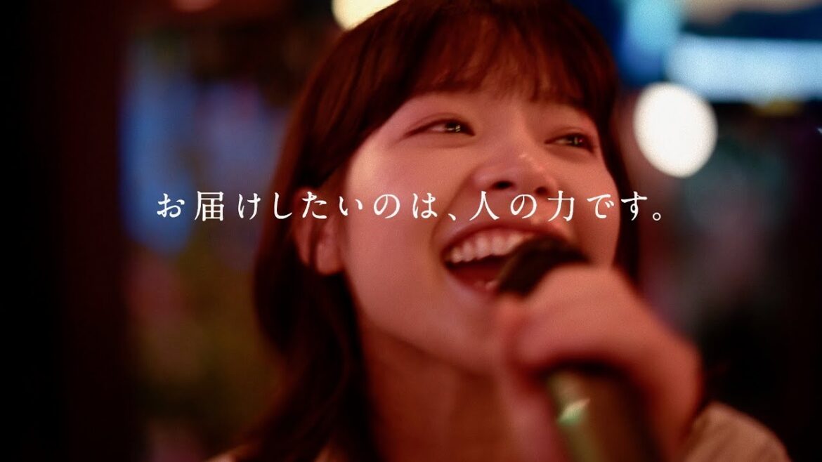 岸井ゆきの、フラカン「深夜高速」を熱唱！タイで頑張る熱血社員を熱演／SMBCグループ CM
