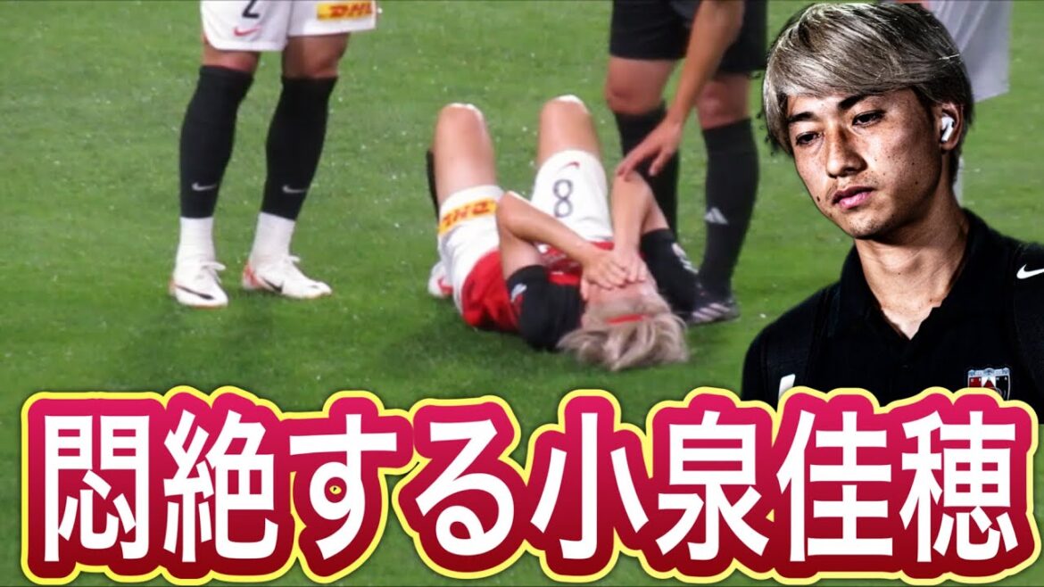 悶絶する浦和レッズ小泉佳穂！相手の謝罪も無視！＃shorts 明治安田生命Ｊ１リーグ 浦和レッズDAZN ハイライト サッカー日本代表 サポーター チャントAFC