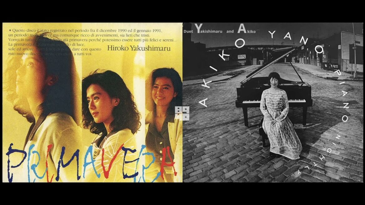 星の王子様　デュエット　矢野顕子　薬師丸ひろ子
