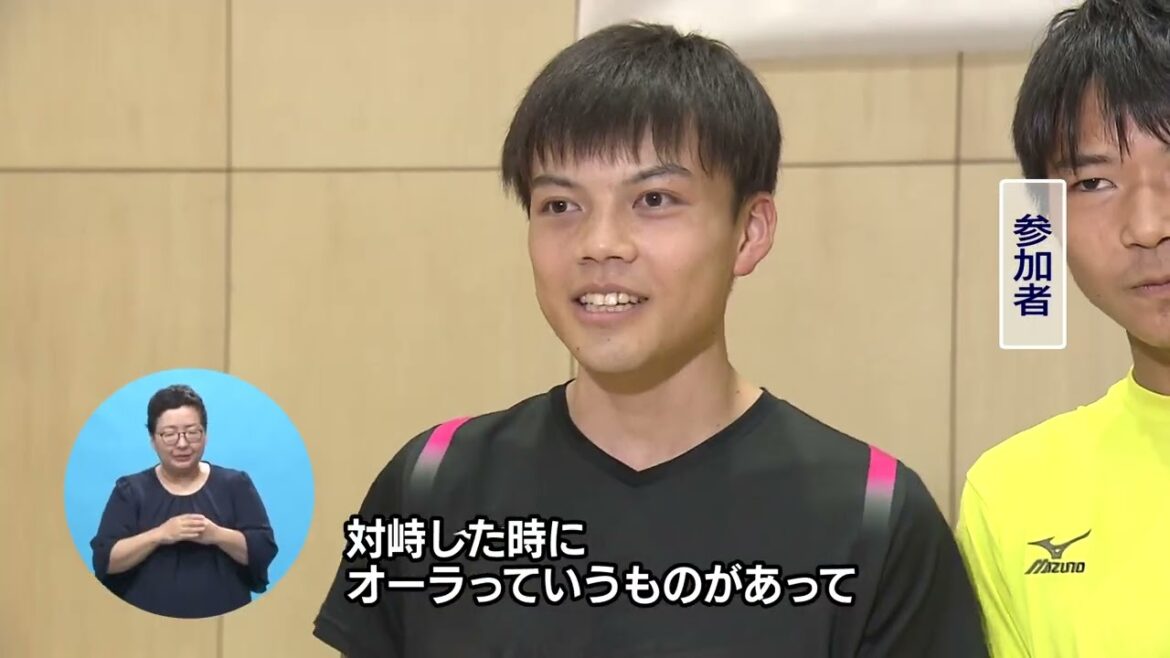 村田諒太氏を招いたスポーツイベント「ボクシング教室」（R5.8.25）