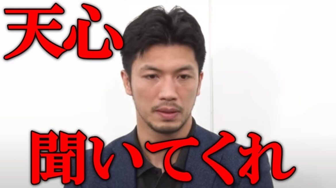 村田諒太 那須川天心ボクシング2戦目に放送事故レベルの苦言を呈する
