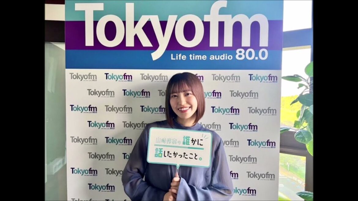 櫻坂46　松田里奈　ラジオ　山崎怜奈　ダレハナ　23.10.17