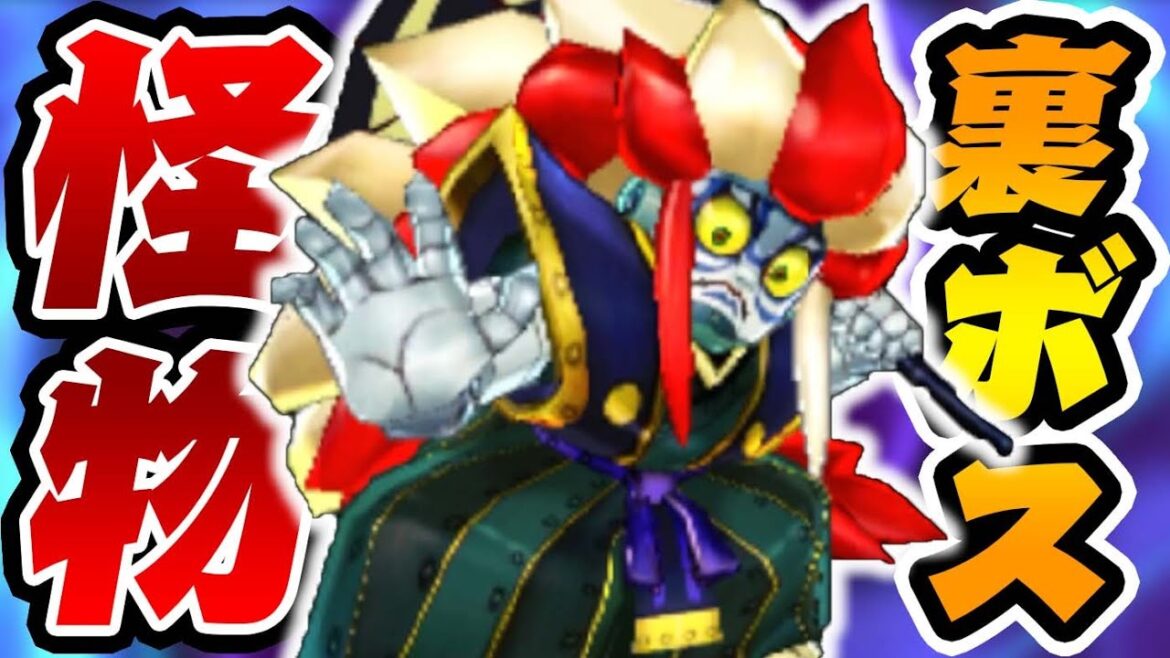 裏ボス『カブキロイド』が強すぎる件ｗｗｗ【妖怪ウォッチ2真打】#23