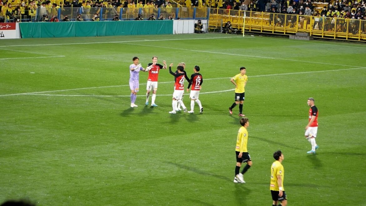 試合終了のホイッスル～J2柏コール