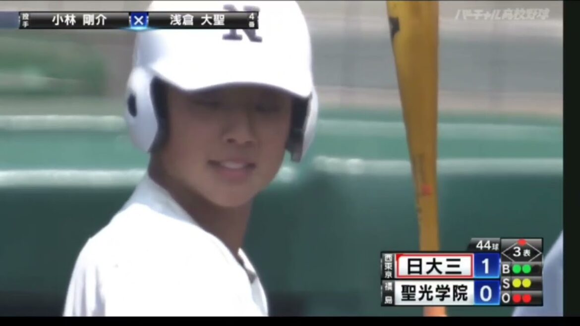 104回 夏の高校野球選手権大会 4日目 第2試合 聖光学院Vs日大三高