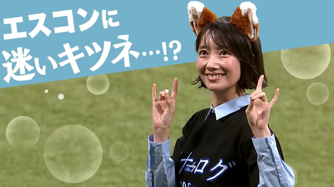 【もしかして…】10月6日（金）公開の映画『いつの時代も変わらない愛の原点を描いたラブストーリー「アナログ」』のヒロイン・波瑠さん!?