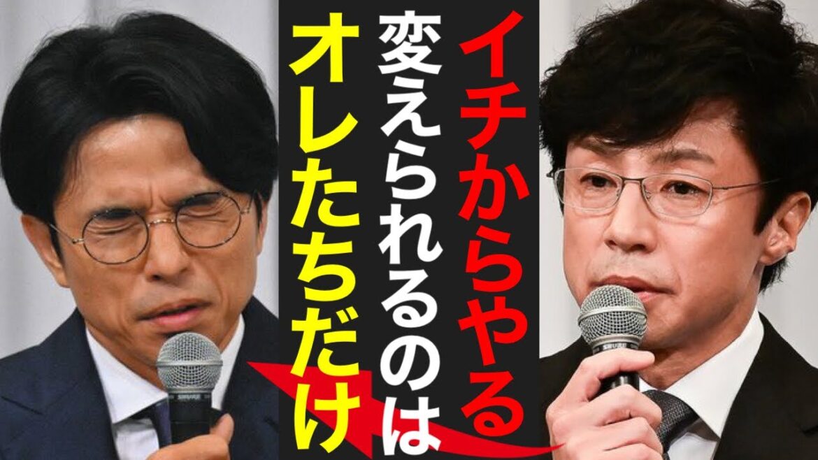 ジャニーズ界を震撼させる！新社名『SMILE-UP.』が示す未来とは？