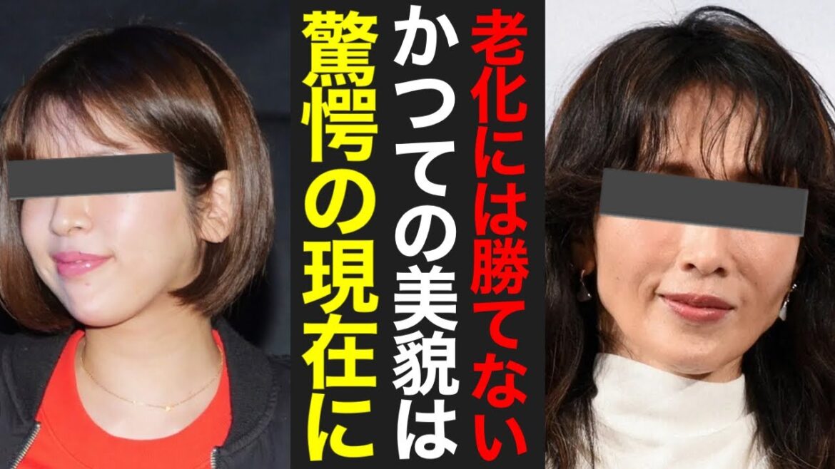 驚愕の変化！劣化の極みに達した女性芸能人たち