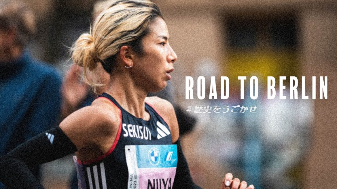 2023.9.24 Berlin Marathon 『感謝 〜このチャレンジを応援してくださったすべての人に〜 』 2023.9.24 Berlin Marathon 『感謝 〜このチャレンジを応援してくださったすべての人に〜 』