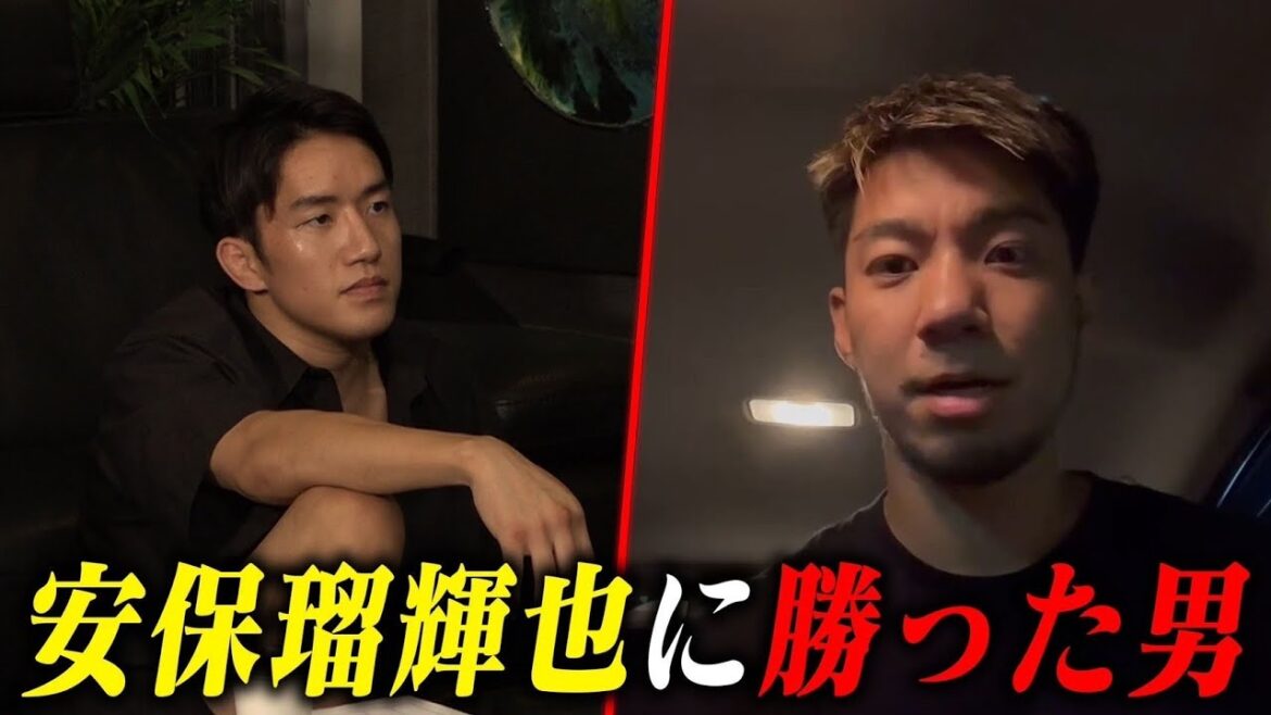 【後編】BreakingDown10に応募してきた奴らの経歴が異次元すぎた… 【後編】BreakingDown10に応募してきた奴らの経歴が異次元すぎた…