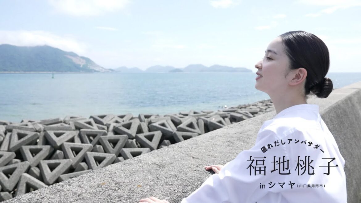 「優れだし」アンバサダー福地桃子さんinシマヤ 3分30秒
