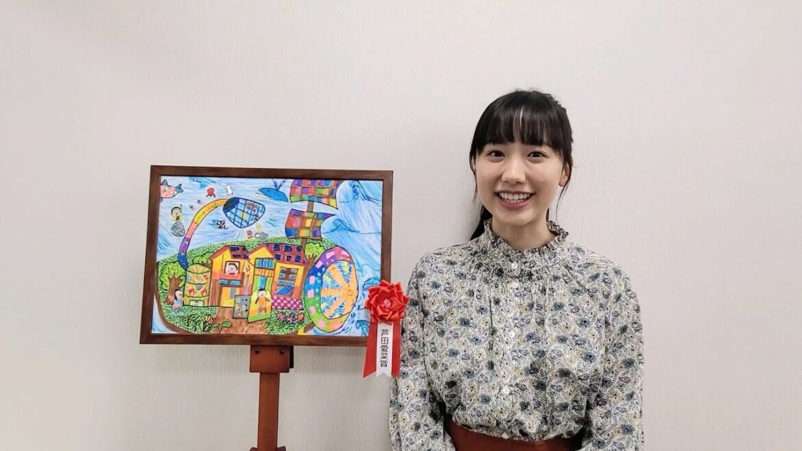 サンヨーホームズ【第20回 子どもECO絵画コンクール】「芦田愛菜賞」 芦田愛菜さんのコメント