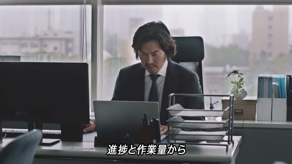 「一筋縄ではいかない業務篇（字幕あり）」豊川悦司さん出演 キントーンCM