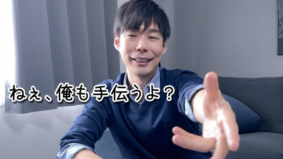 両想い中の男性は「こんなサイン」を出してくるで。