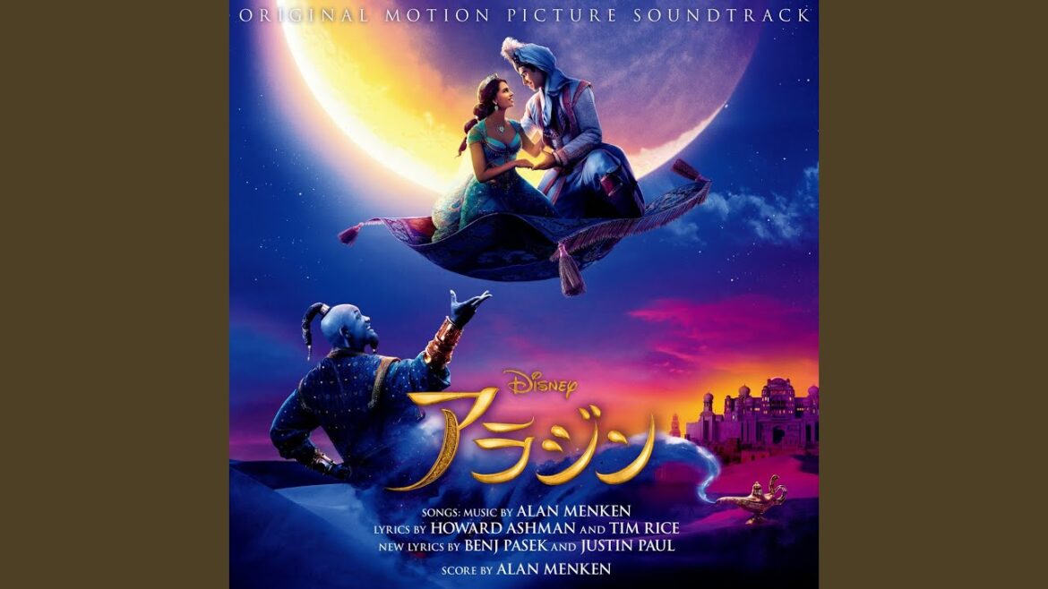 A Whole New World (Japanese Version) A Whole New World (Japanese Version)