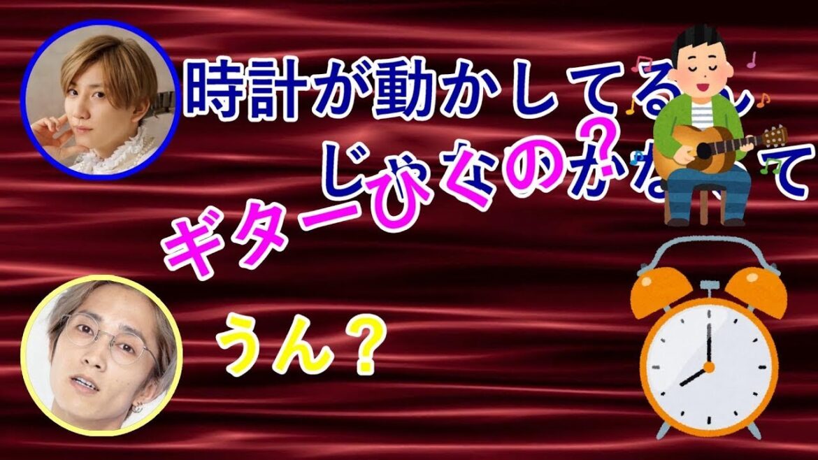 【SixTONES文字起こし】田中樹と森本慎太郎の呼ばれ方に納得がいってない？