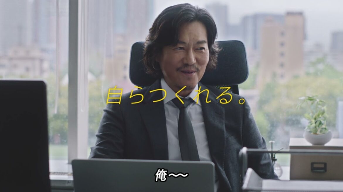「たのしそうな部長・一筋縄ではいかない業務篇（字幕あり）」豊川悦司さん出演 キントーンCM