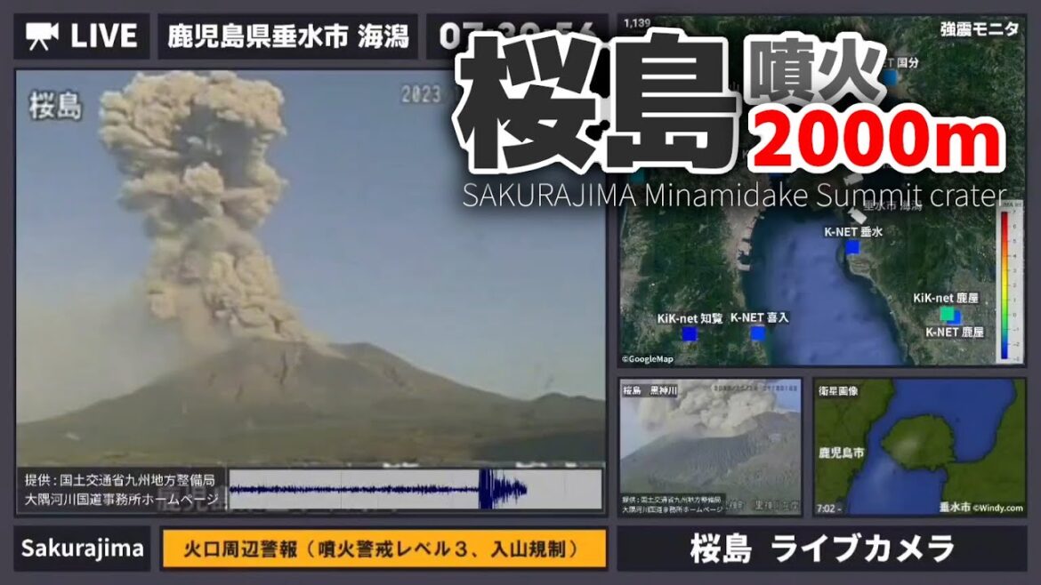 【桜島 / 噴火】南岳山頂火口 火口上2000m 2023/10/12 7:26頃 20倍速再生 【桜島 / 噴火】南岳山頂火口 火口上2000m 2023/10/12 7:26頃 20倍速再生