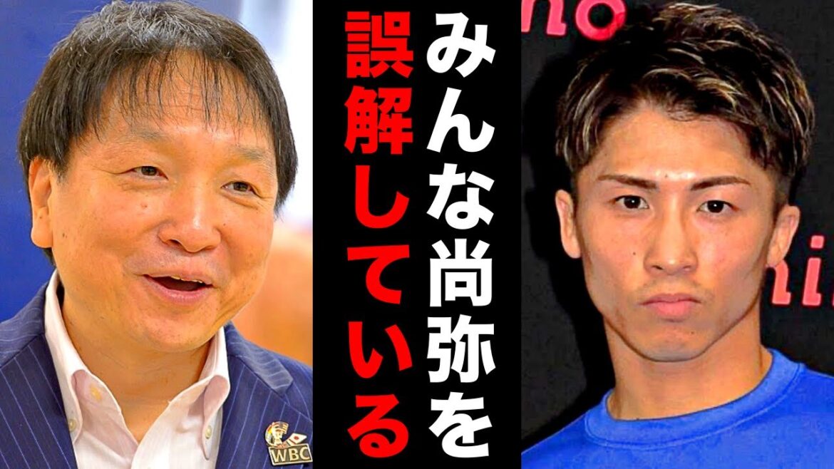 【衝撃】大橋会長が明かした井上尚弥の強さの秘訣がヤバすぎた…「井上が強い理由は…」