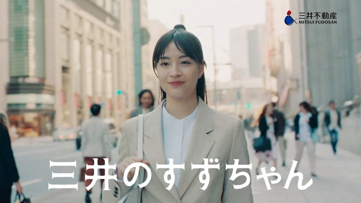 広瀬すず、「三井のすずちゃん」が遂にOLになる！？　『三井不動産』新TVCMシリーズ「三井のすずちゃん 三井のオフィス」篇