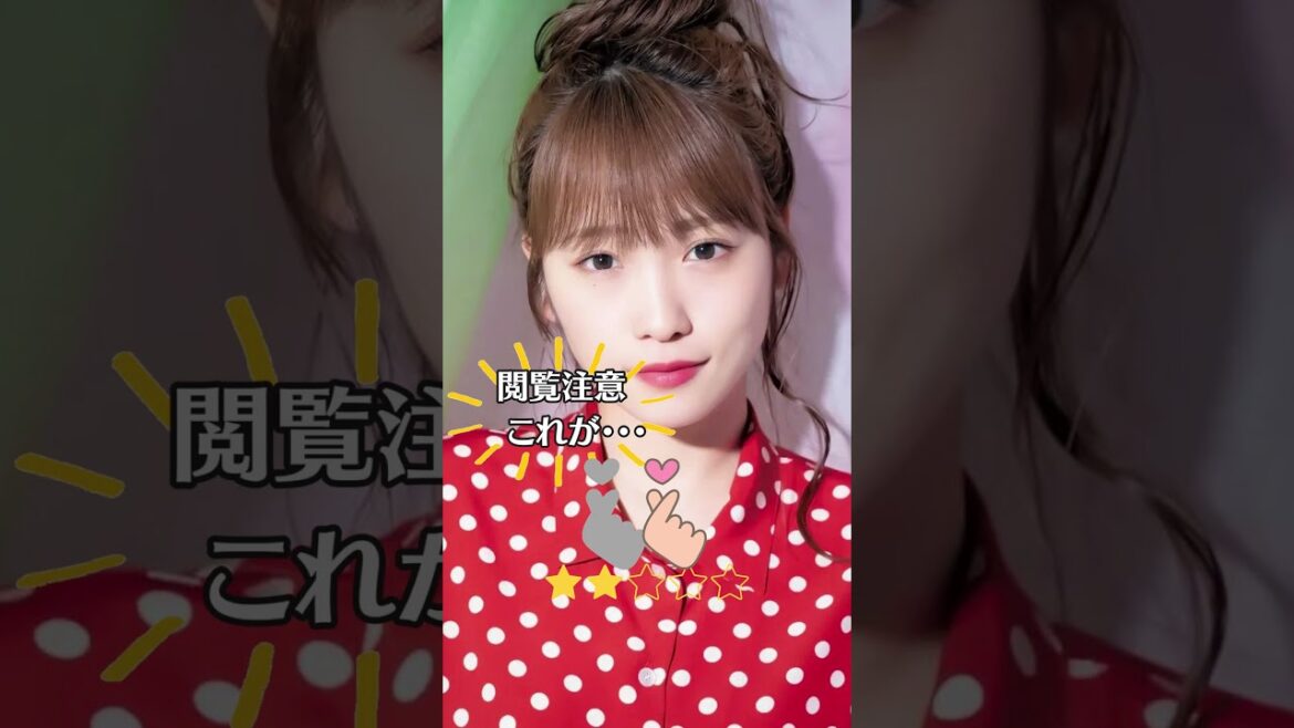 【閲覧注意】川栄李奈（元AKB48）　これがこう！　ぴたどめチャレンジ　ピッタリ止める　 #shorts