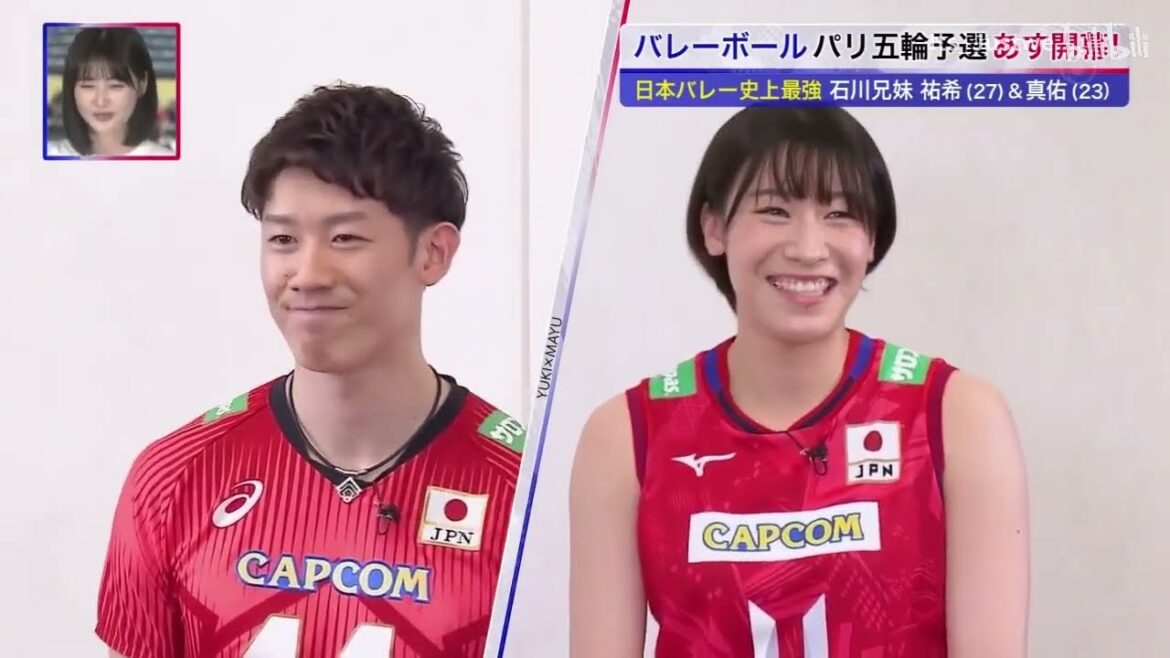 “お兄ちゃん”の背中を追いかけて…石川祐希 (27 ＆真佑 (23) 互いに切磋琢磨する“日本一の兄妹”は五輪出場の鍵 FULL