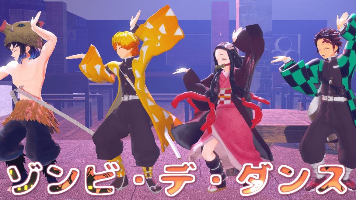 【鬼滅の刃MMD】Ado『唱』 / ゾンビ・デ・ダンス【Demon Slayer / Kimetsu no Yaiba MMD】