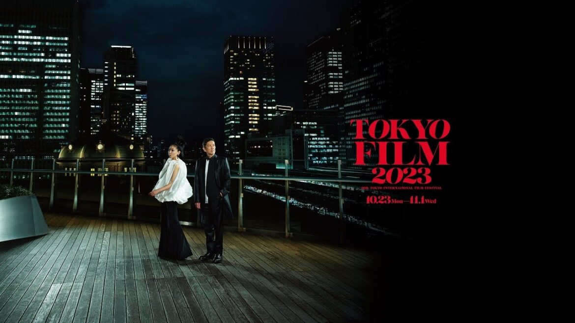 第36回東京国際映画祭予告編 36th TIFF Trailer 第36回東京国際映画祭予告編 36th TIFF Trailer