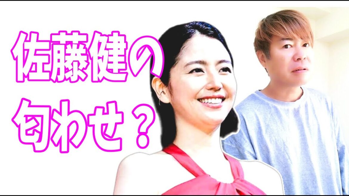 長澤まさみ　佐藤健の匂わせ？