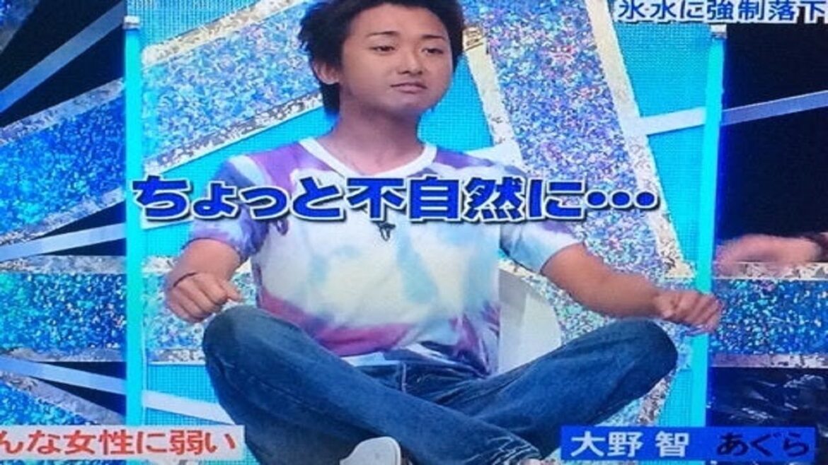 【大野智】告白された自由気ままなタイプ´・∀・`好きなら大きな声で言わなきゃ