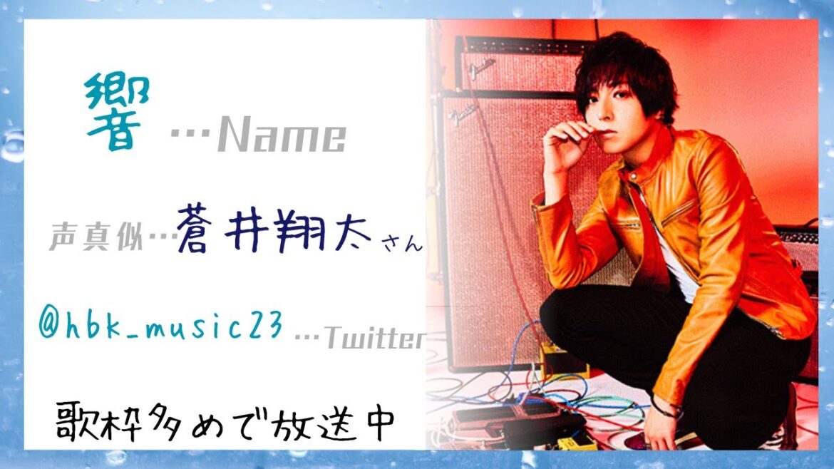 うたプリうたおうぜええええええ