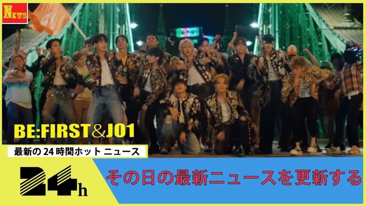 『紅白歌合戦』BE:FIRSTやJO1連続出場なるか　香取慎吾や山下智久らへの期待の声も