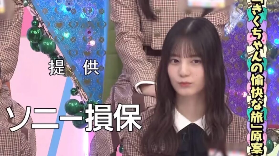 可愛すぎる小坂菜緒🐟