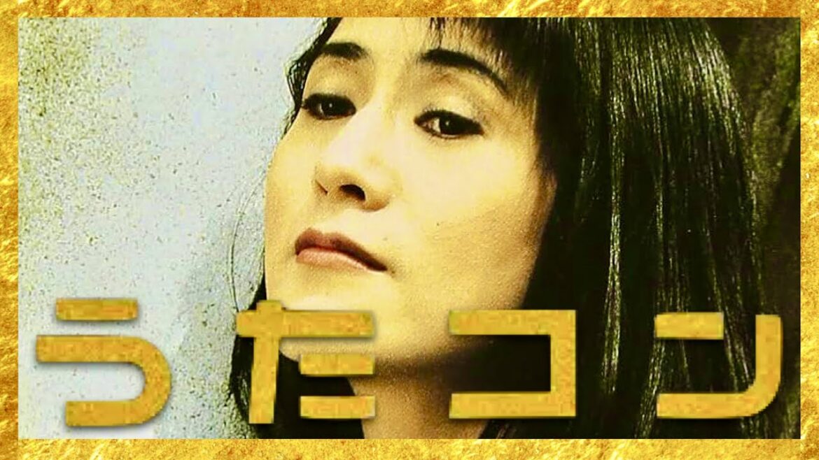 うたコン【10月24日放送/EPO】