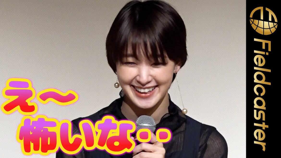 ”ビビる”剛力彩芽　監督任され「え〜、怖いな‥」　『SSFF & ASIA　クリエーターズ支援プロジェクト』