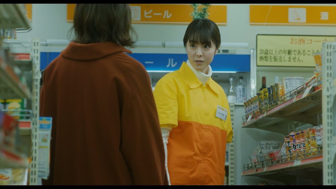 唐田えりか、人生に悩むコンビニバイト役で主演　映画『朝がくるとむなしくなる』予告