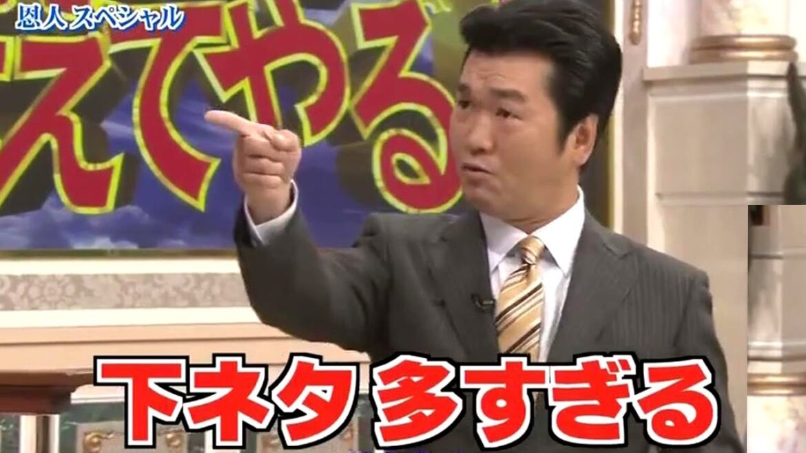 島田紳助　面白トーク集 27 new 2023