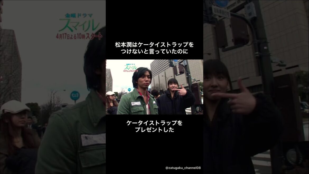 新垣結衣に関する面白い雑学① #shorts #雑学 #新垣結衣 #ガッキー #逃げ恥 #エンタメ #豆知識 #おもしろ