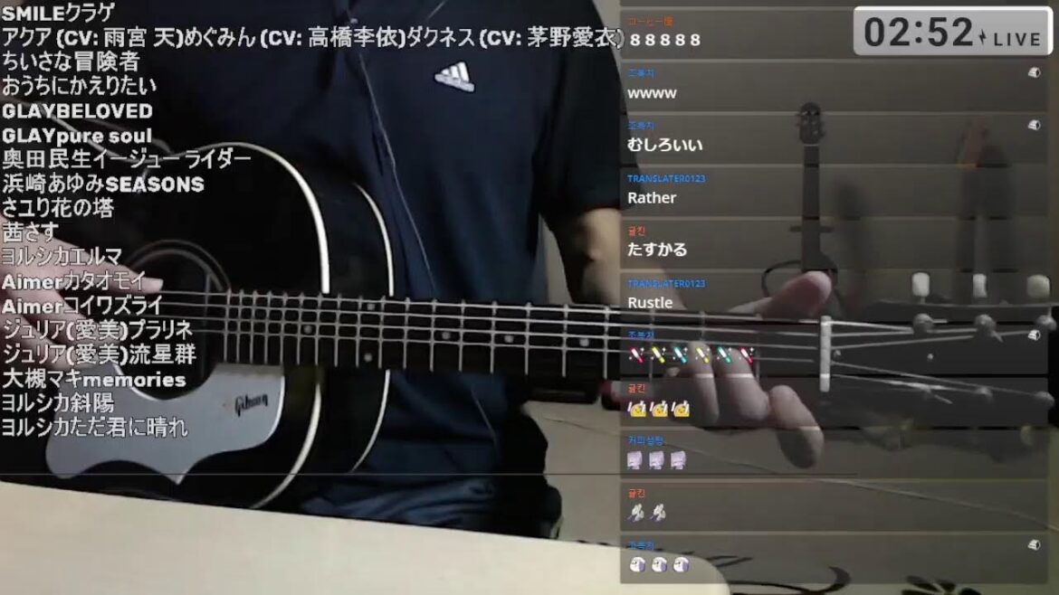 [2023/10/29] Sing Animesongs (etc...)with Guitar /アニソンなどの弾き語り