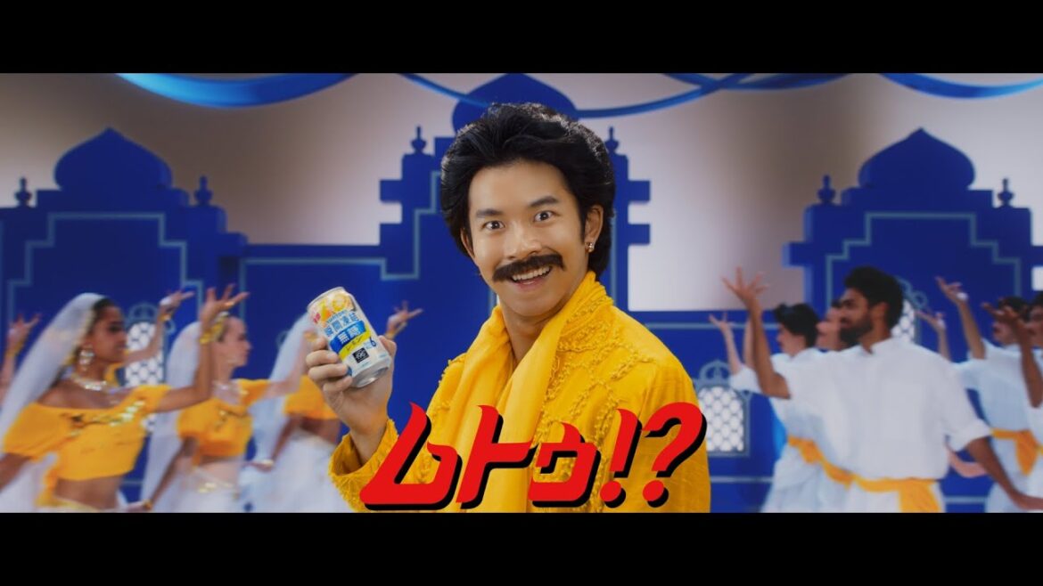-196℃瞬間凍結『ムトゥ踊る無糖レモン ～ ムトゥ！？いや無糖な ～』篇 6秒 仲野太賀 サーヤ サントリー