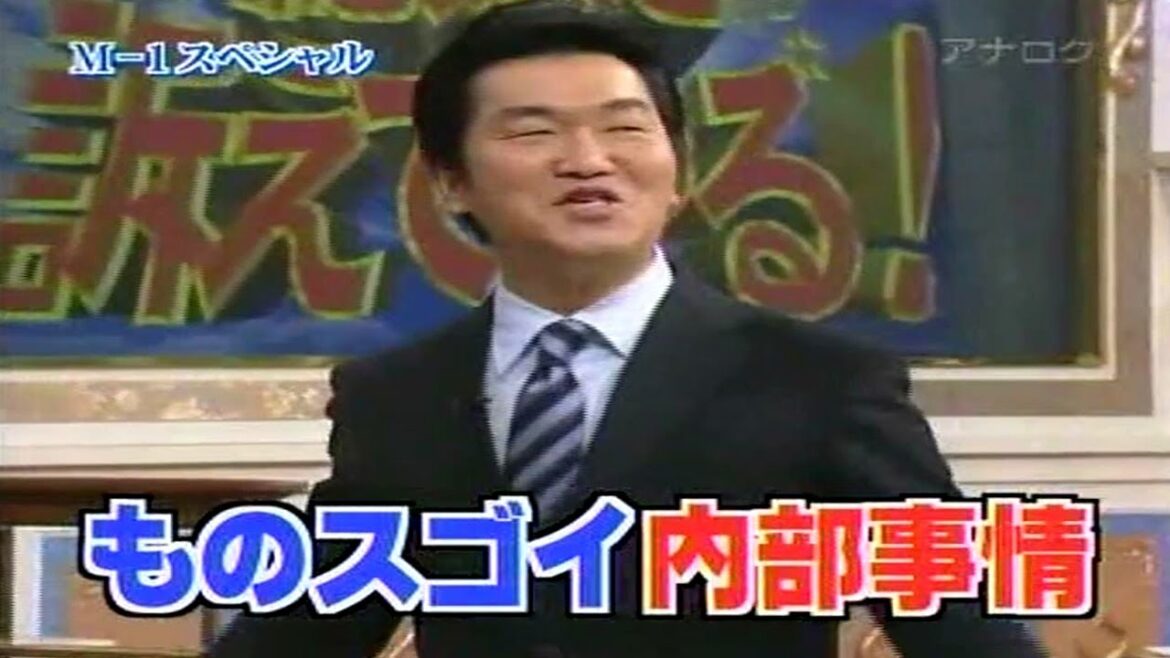 島田紳助　面白トーク集 28 new 2023